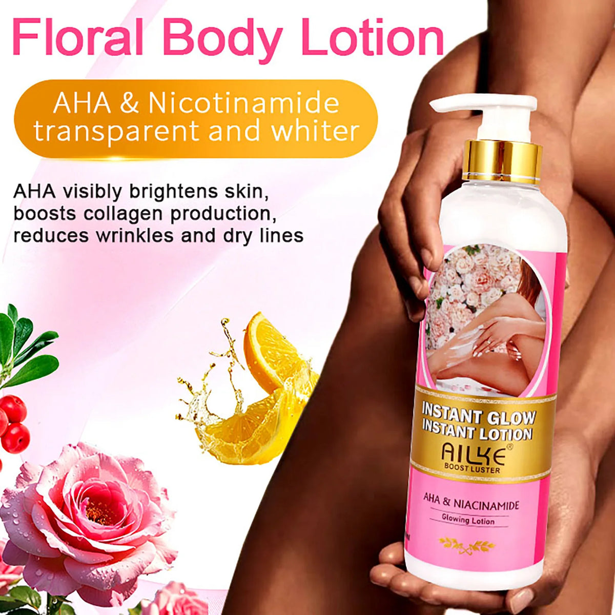 AILKE Skin Brightening And Moisturizing Radiance Care Set
