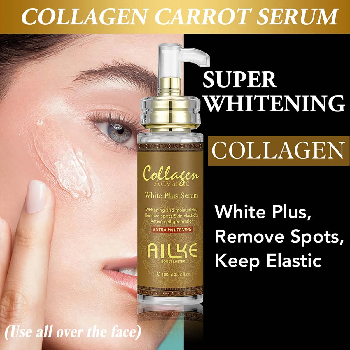 AILKE Collagen Whitening Skincare Set For Women With Moisturizing Care