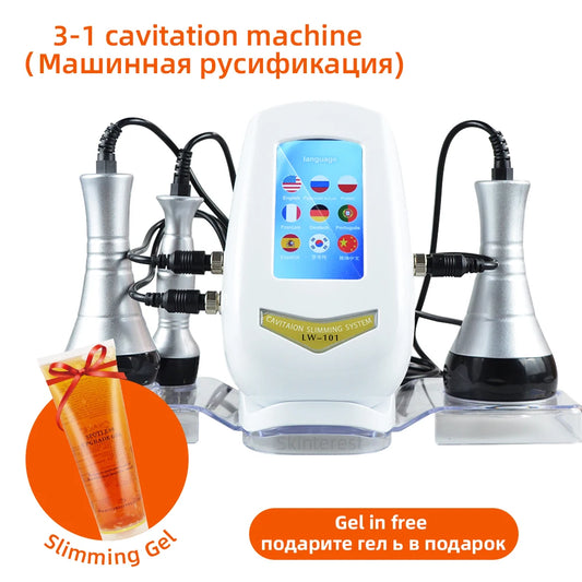 MISSHEART 3 In 1 Body Slimming Massager Skin Tightening Tool