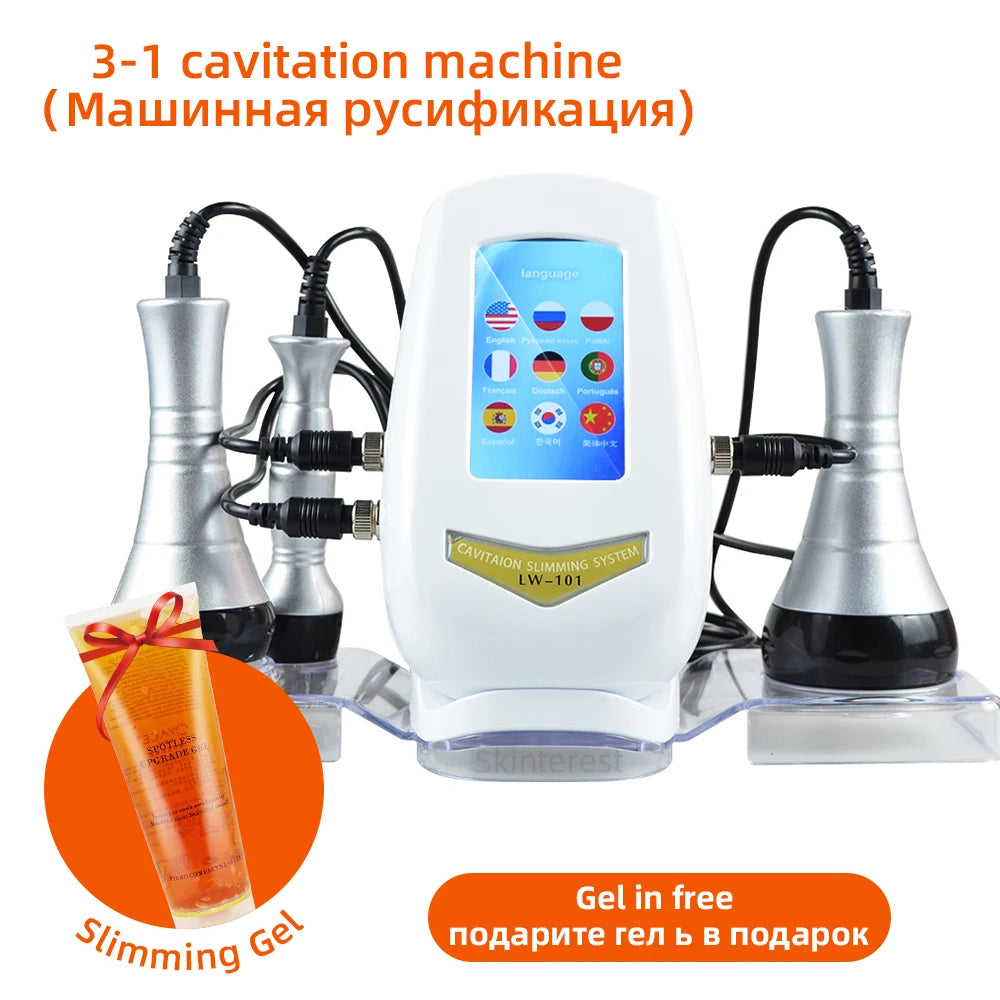 MISSHEART 3 In 1 Body Slimming Massage Skin Tightening Tool
